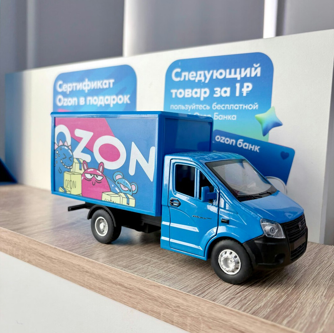 ecommerce delivery truck